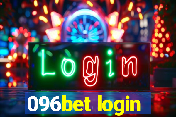 096bet login